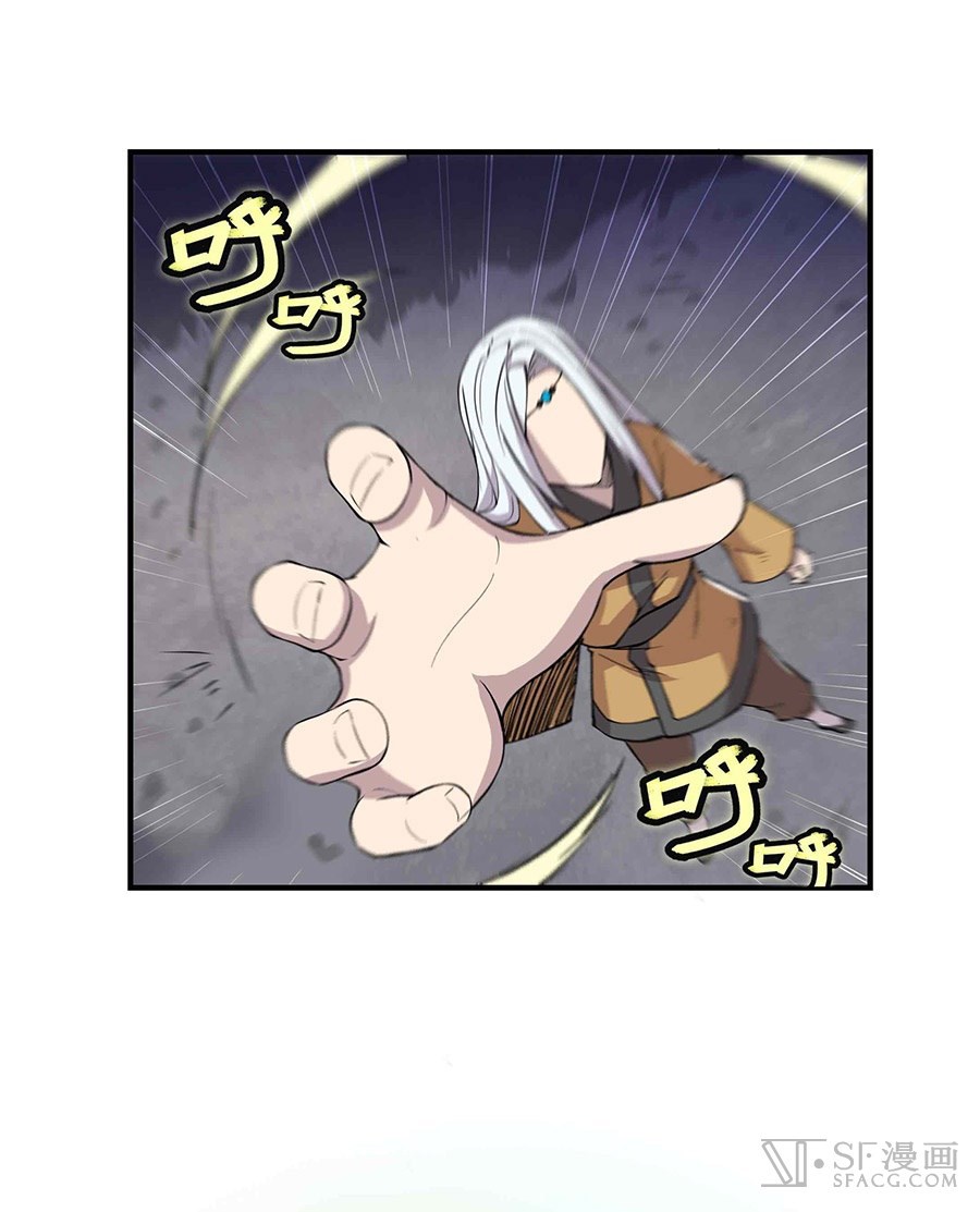 Martial King’s Retired Life Chapter 19 Gambar 69